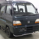 Image for article titled How I Bought Two Cars In Japanese Auctions On The Cheap